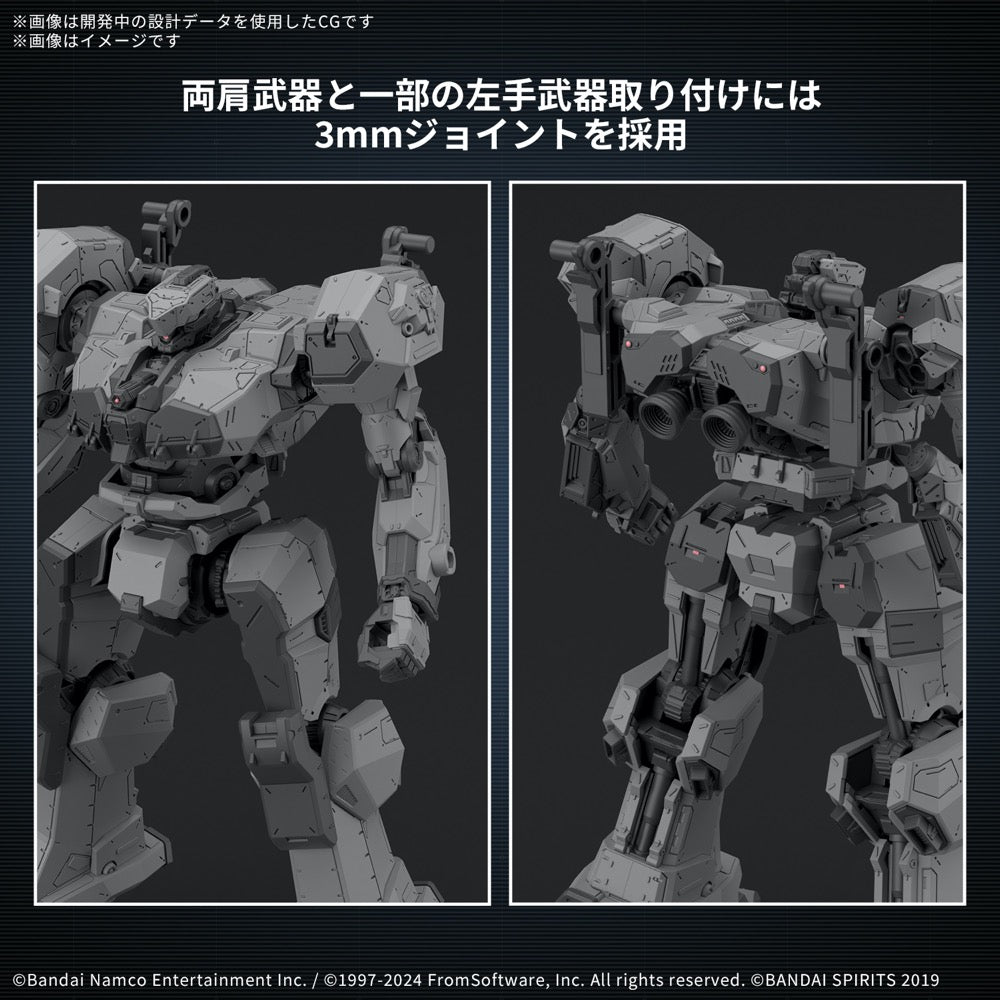 Bandai 5068554 30MM Armored Core VI Fires Of Rubicon Balam Industries Bd-011 Melander