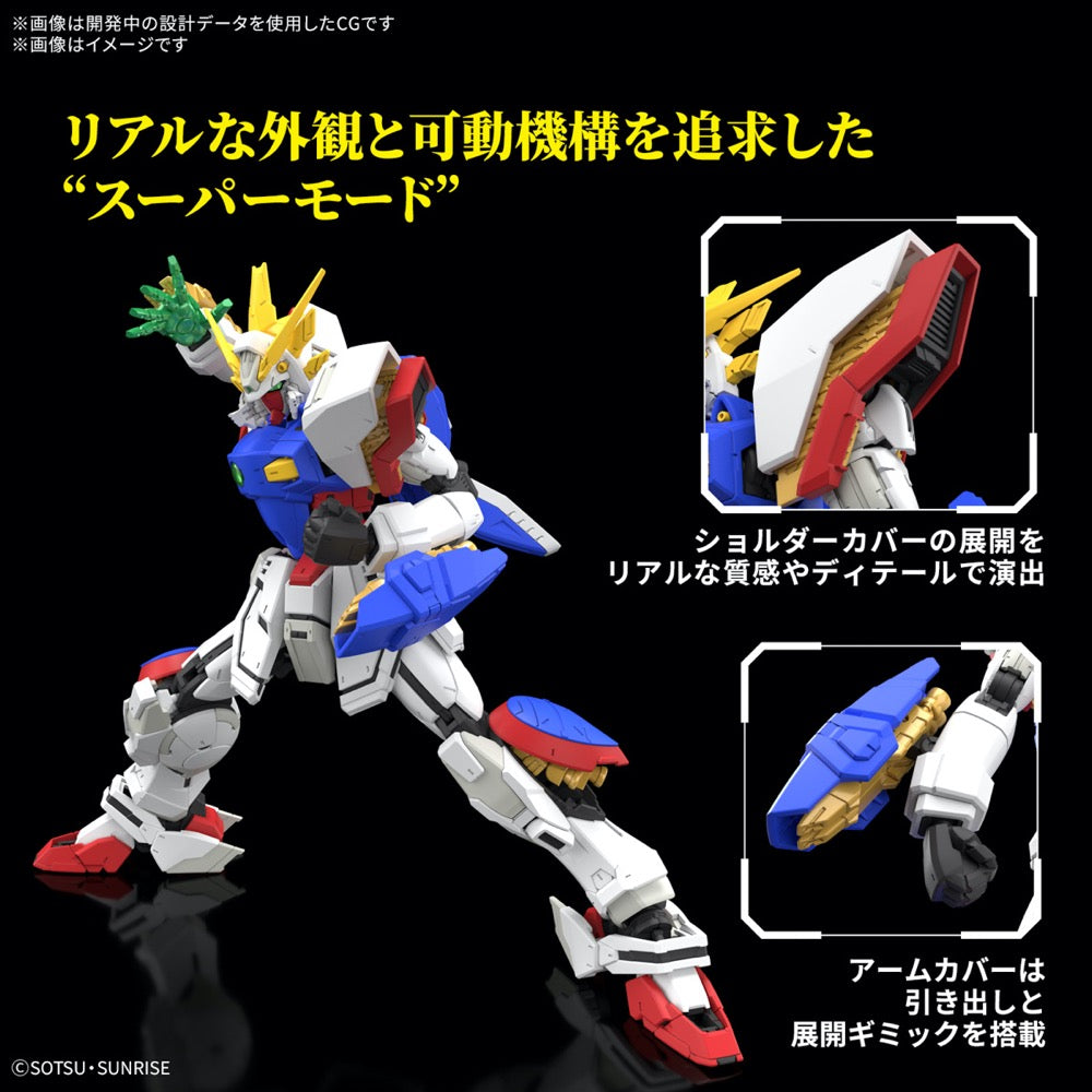 Bandai 5068705 RG 1/144 Shining Gundam
