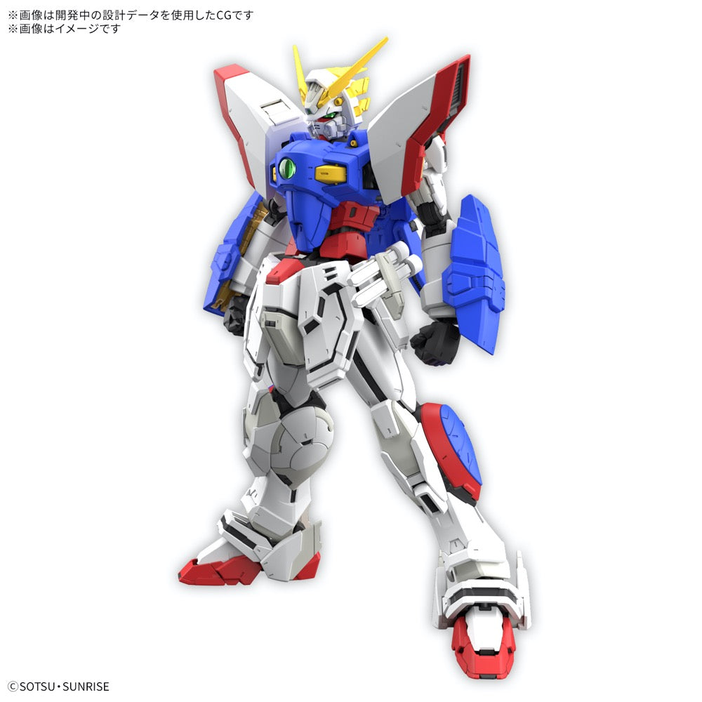 Bandai 5068558 1/144 RG Shining Gundam
