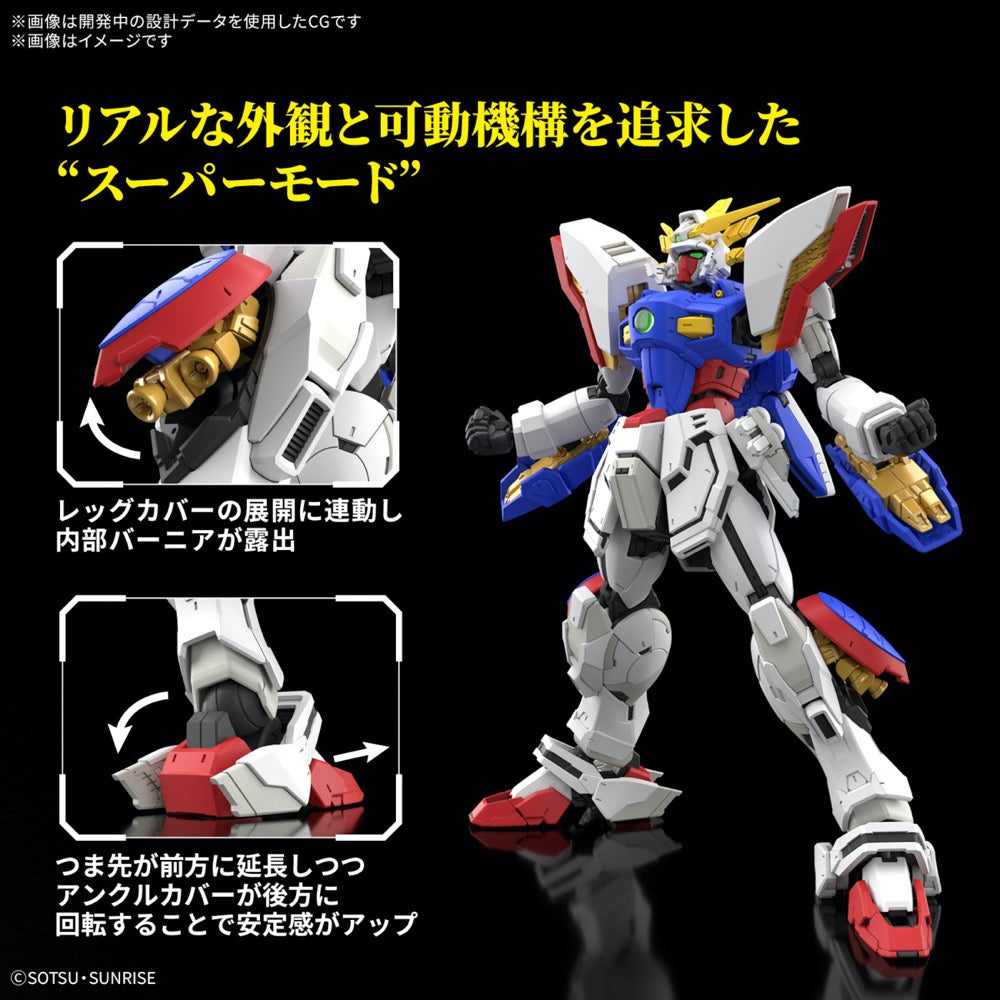 Bandai 5068705 RG 1/144 Shining Gundam