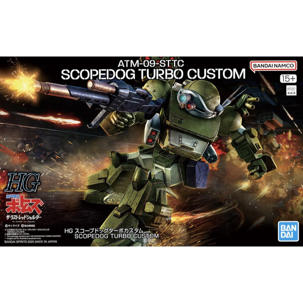 Bandai 5068559 HG Scopedog Turbo-Custom