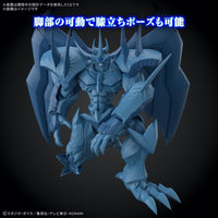 Bandai 5068560 Figure-Rise Standard Amplified -Egyptian God- Obelisk The Tormentor YU