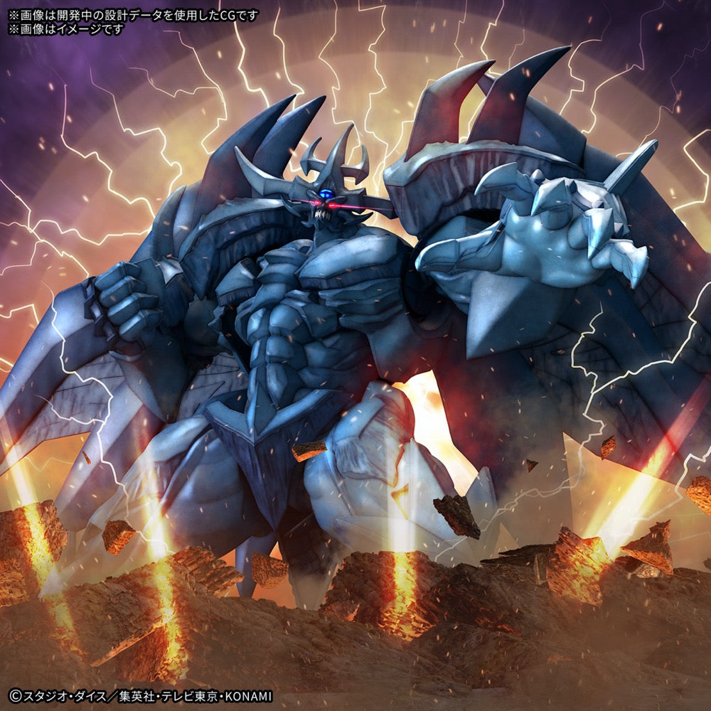 Bandai 5068560 Figure-Rise Standard Amplified -Egyptian God- Obelisk The Tormentor YU