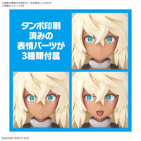 Bandai 5068562 30MS SIS-H00 Sestieh (Color C)