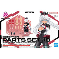 Bandai 5068563 30MS Option Parts Set 18 (Sergeant Costume) (Color C)
