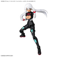 Bandai 5068563 30MS Option Parts Set 18 (Sergeant Costume) (Color C)