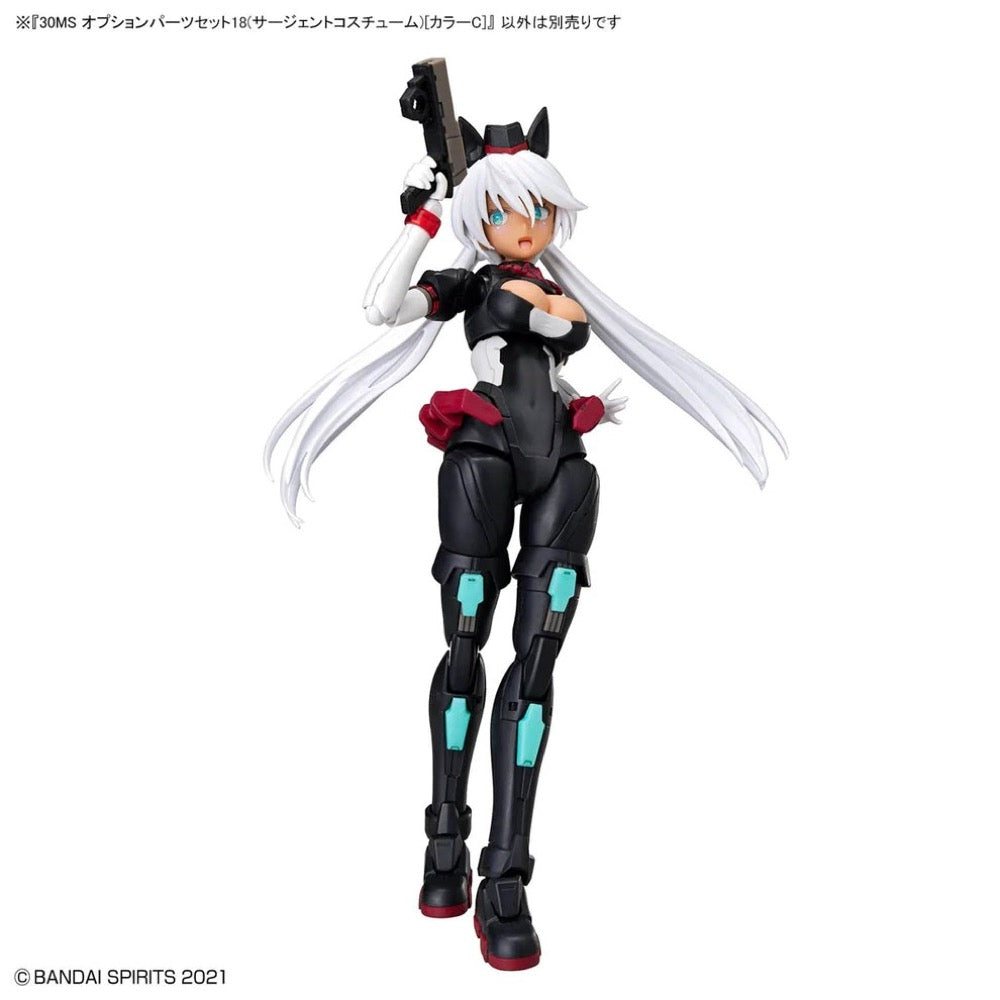Bandai 5068563 30MS Option Parts Set 18 (Sergeant Costume) (Color C)