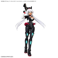 Bandai 5068563 30MS Option Parts Set 18 (Sergeant Costume) (Color C)