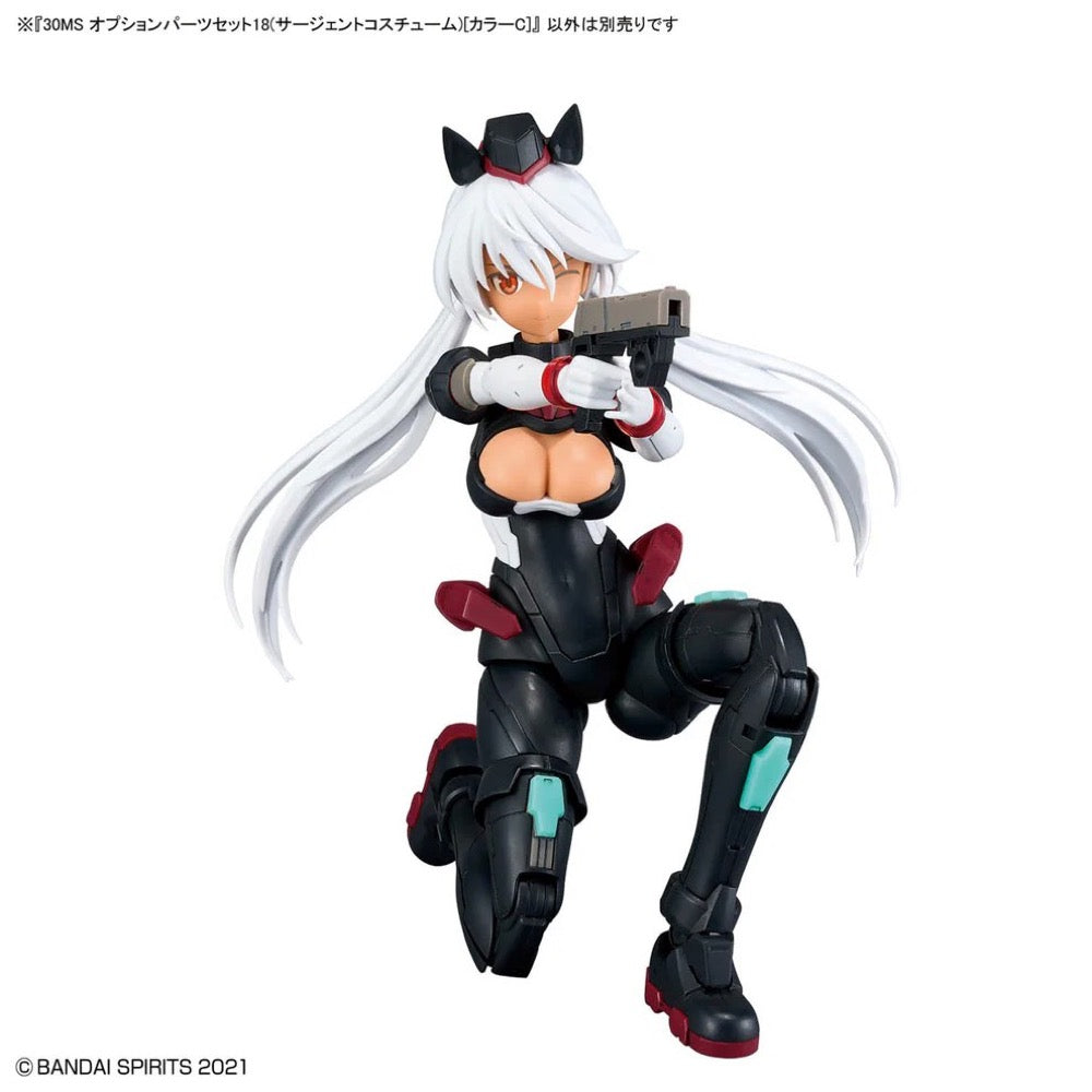 Bandai 5068563 30MS Option Parts Set 18 (Sergeant Costume) (Color C)