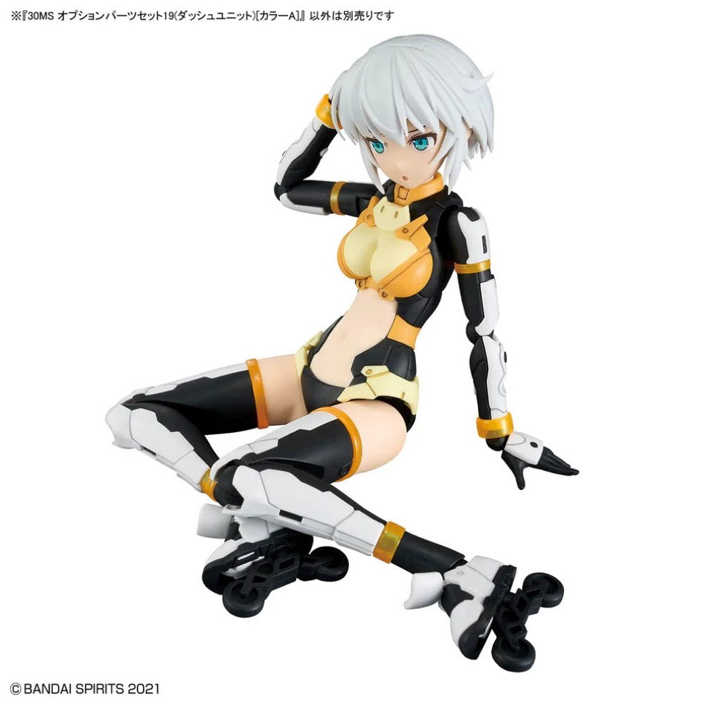 Bandai 5068564 30MS Option Parts Set 19 (Dash Unit) [Color A]