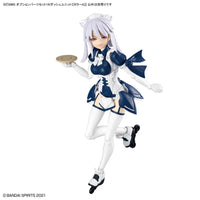 Bandai 5068564 30MS Option Parts Set 19 (Dash Unit) [Color A]