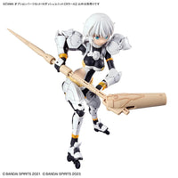Bandai 5068564 30MS Option Parts Set 19 (Dash Unit) [Color A]