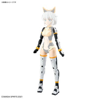 Bandai 5068564 30MS Option Parts Set 19 (Dash Unit) [Color A]