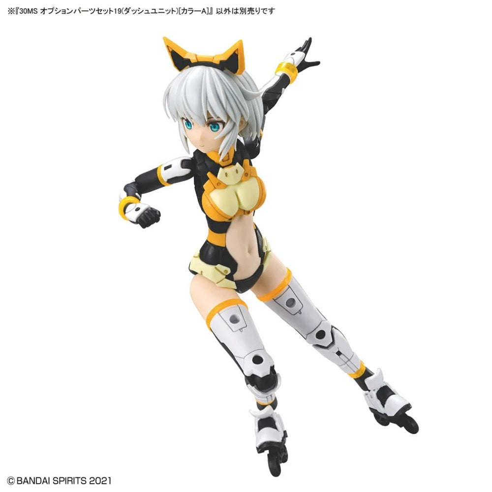 Bandai 5068564 30MS Option Parts Set 19 (Dash Unit) [Color A]