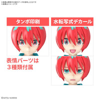 Bandai 5068567 Figure-Rise Standard Amate Yuzuriha (Machu)