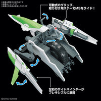 Bandai 5068568 1/144 Option Parts Set Gunpla 16 (Meteor Hopper)