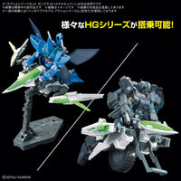 Bandai 5068568 1/144 Option Parts Set Gunpla 16 (Meteor Hopper)