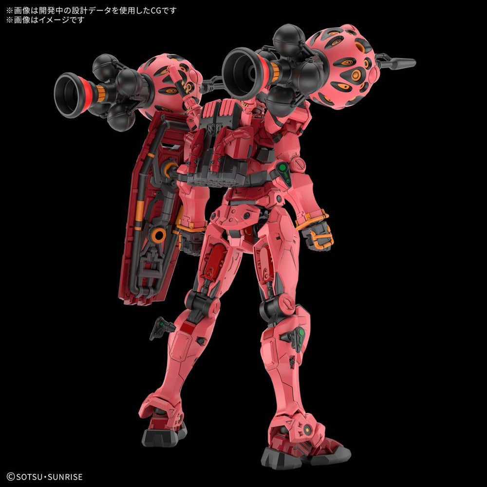 Bandai 5068569 HG 1/144 Red Gundam