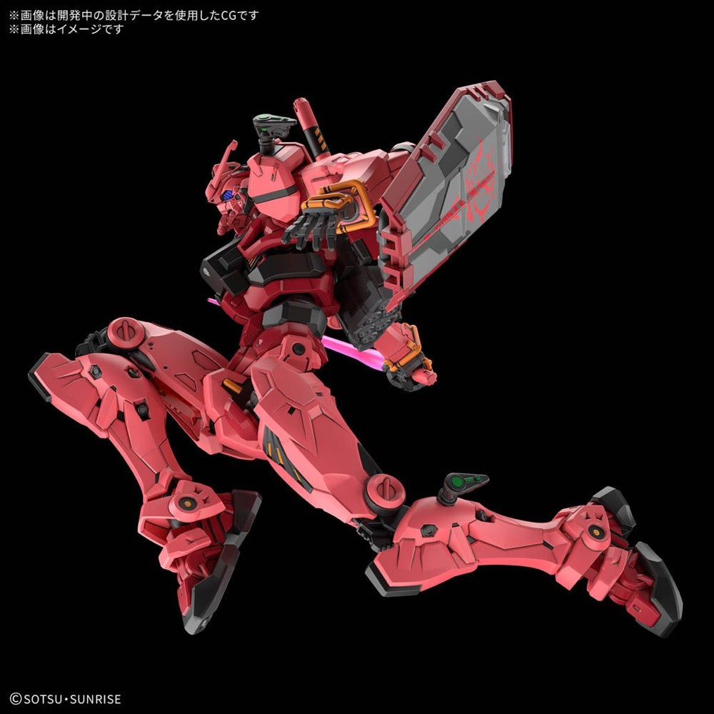 Bandai 5068569 HG 1/144 Red Gundam