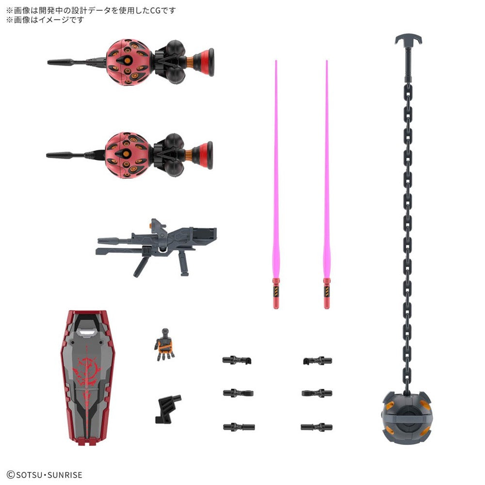 Bandai 5068569 HG 1/144 Red Gundam
