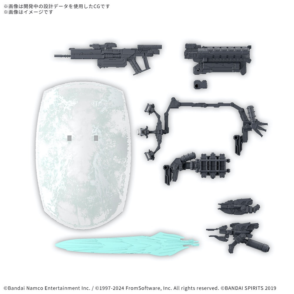 Bandai 5068571 Armored Core VI Fires Of Rubicon Weapon Set 05