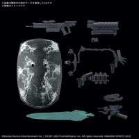 Bandai 5068571 Armored Core VI Fires Of Rubicon Weapon Set 05