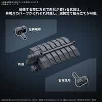 Bandai 5068571 Armored Core VI Fires Of Rubicon Weapon Set 05