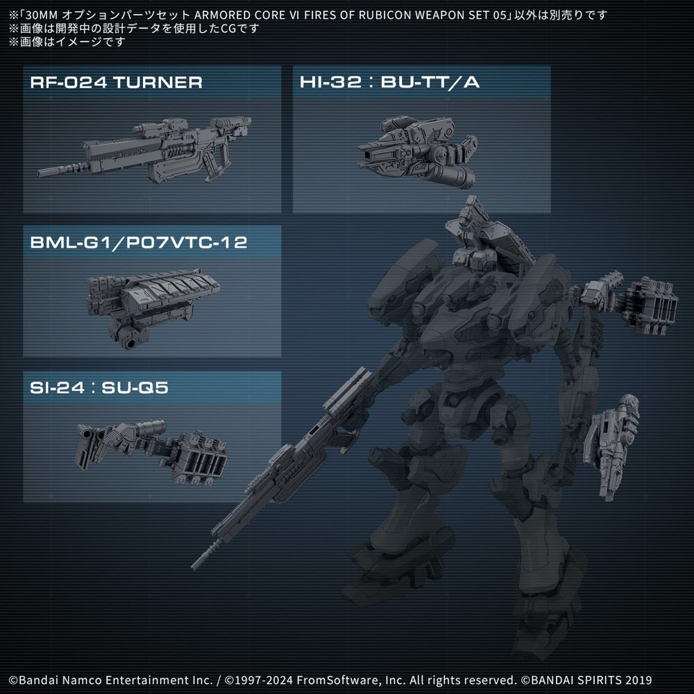 Bandai 5068571 Armored Core VI Fires Of Rubicon Weapon Set 05