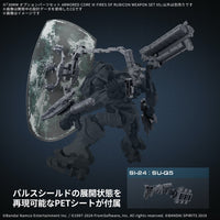 Bandai 5068571 Armored Core VI Fires Of Rubicon Weapon Set 05