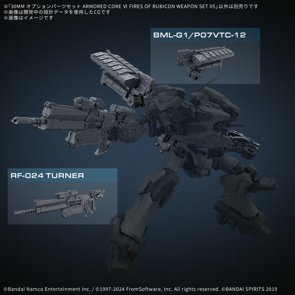 Bandai 5068571 Armored Core VI Fires Of Rubicon Weapon Set 05