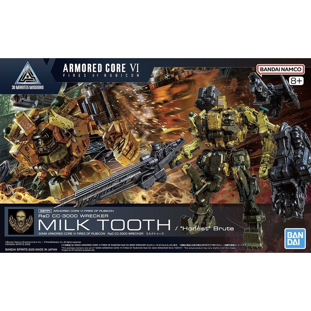 Bandai 5068575 Armored Core VI Fires Of Rubicon Rad Cc-3000 Wrecker Milk Tooth