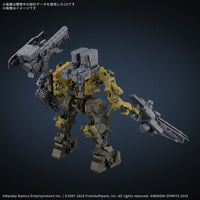 Bandai 5068575 Armored Core Vi Fires Of Rubicon Rad Cc-3000 Wrecker Milk Tooth 30MM