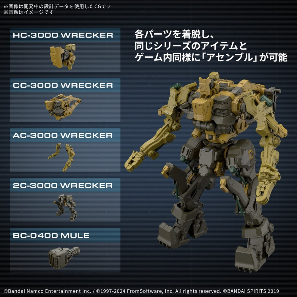 Bandai 5068575 Armored Core Vi Fires Of Rubicon Rad Cc-3000 Wrecker Milk Tooth 30MM