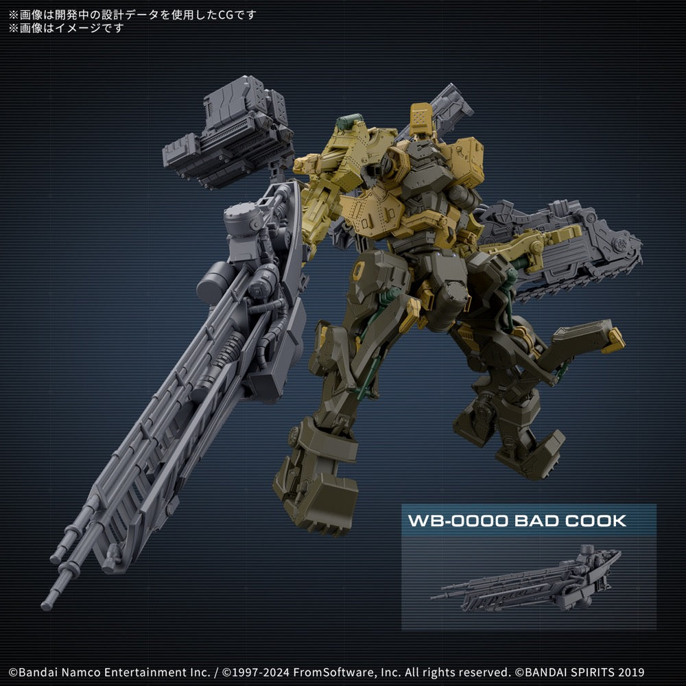 Bandai 5068575 Armored Core Vi Fires Of Rubicon Rad Cc-3000 Wrecker Milk Tooth 30MM