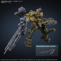 Bandai 5068575 Armored Core Vi Fires Of Rubicon Rad Cc-3000 Wrecker Milk Tooth 30MM