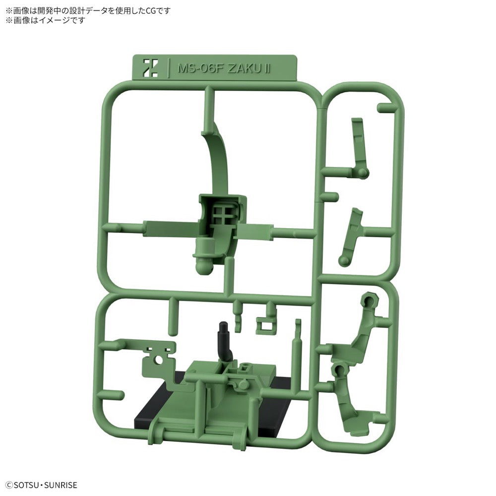 Bandai 5068577 1/1 Zakupla-Kun Dx Set (With Runner Ver. Recreation Parts)