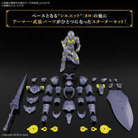 Bandai 5068580 Liber Lancer 30MF