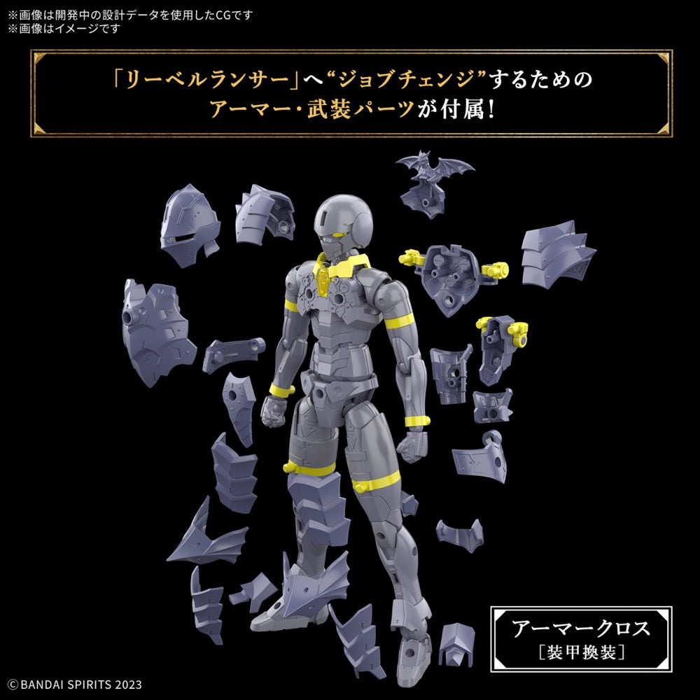 Bandai 5068580 Liber Lancer 30MF