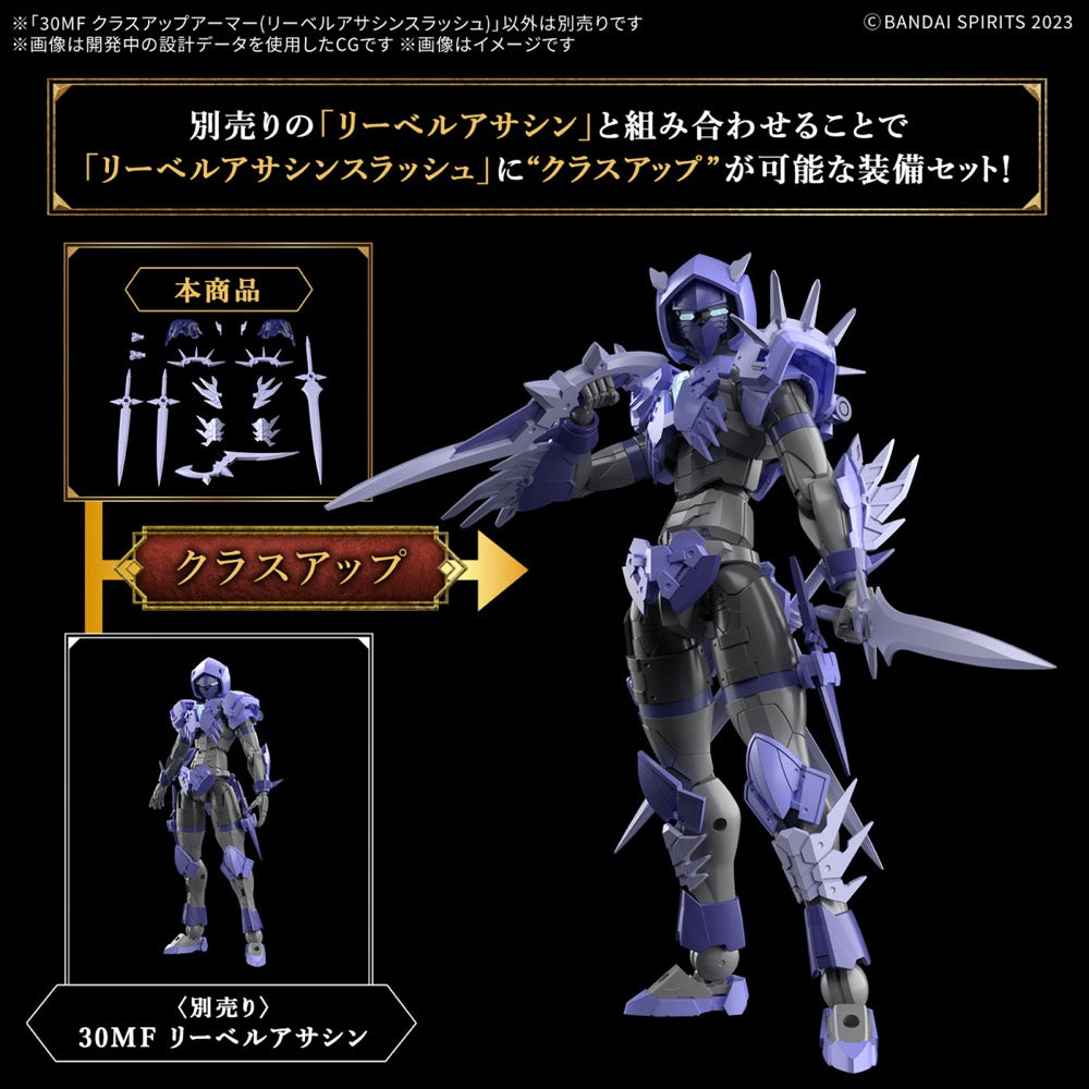 Bandai 5068581 Class Up Armor Liber Assassin Slash 30MF 4573102685810