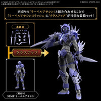 Bandai 5068581 Class Up Armor Liber Assassin Slash 30MF 4573102685810