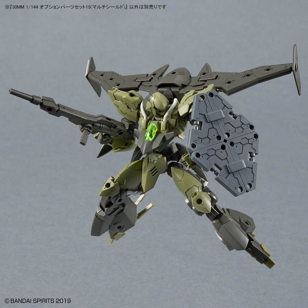 Bandai 5068585 1/144 Option Parts Set 19 Multi Shield 30MM