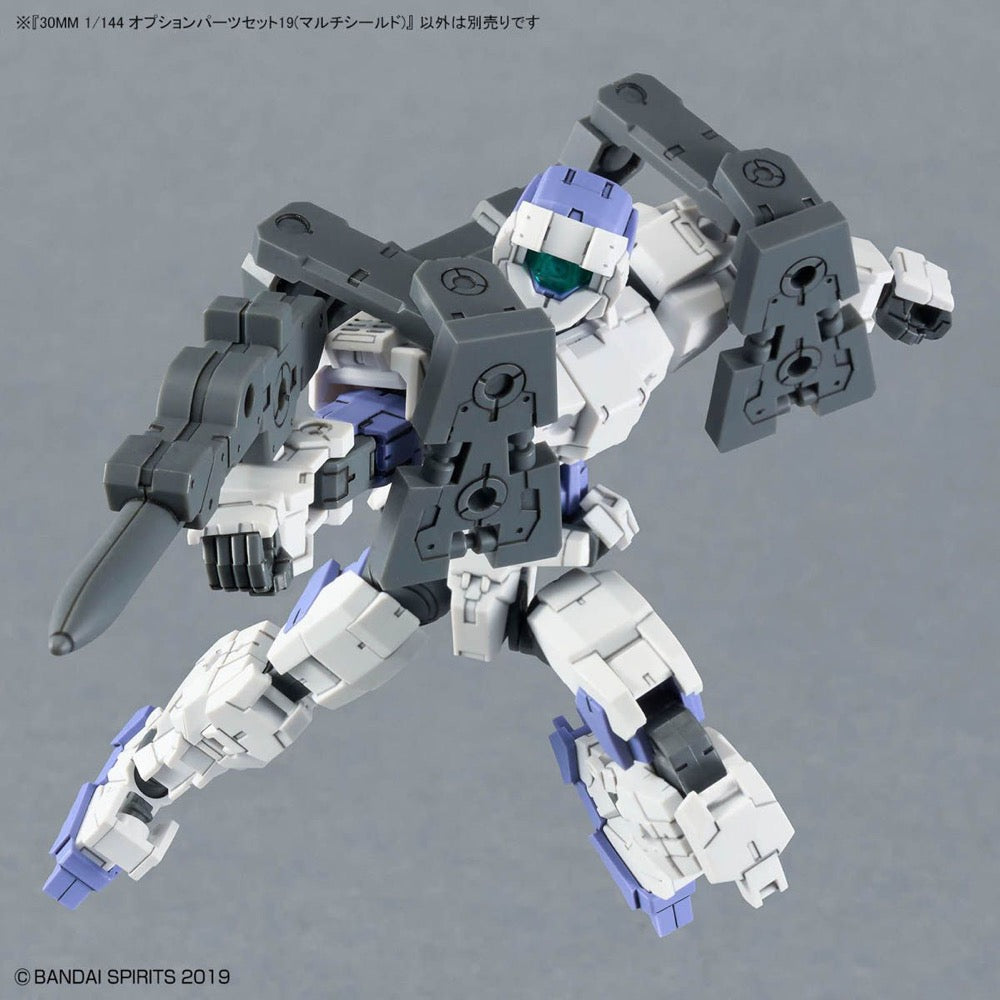 Bandai 5068585 1/144 Option Parts Set 19 Multi Shield 30MM