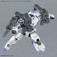 Bandai 5068585 1/144 Option Parts Set 19 Multi Shield 30MM