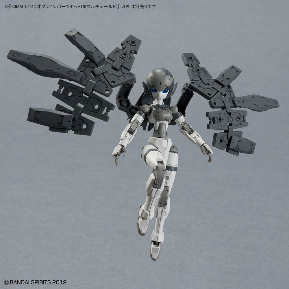 Bandai 5068585 1/144 Option Parts Set 19 Multi Shield 30MM