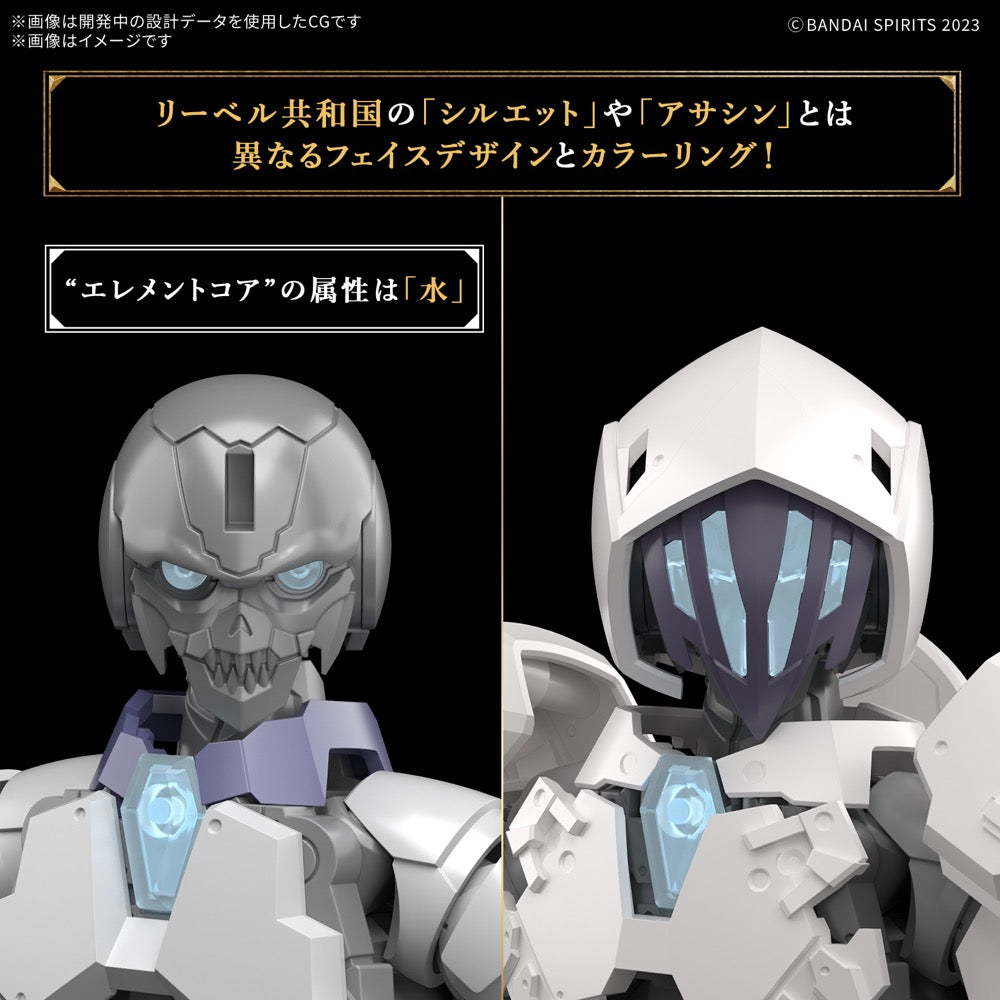 Bandai 5068586 30MF Rosan Assassin