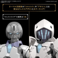 Bandai 5068586 30MF Rosan Assassin