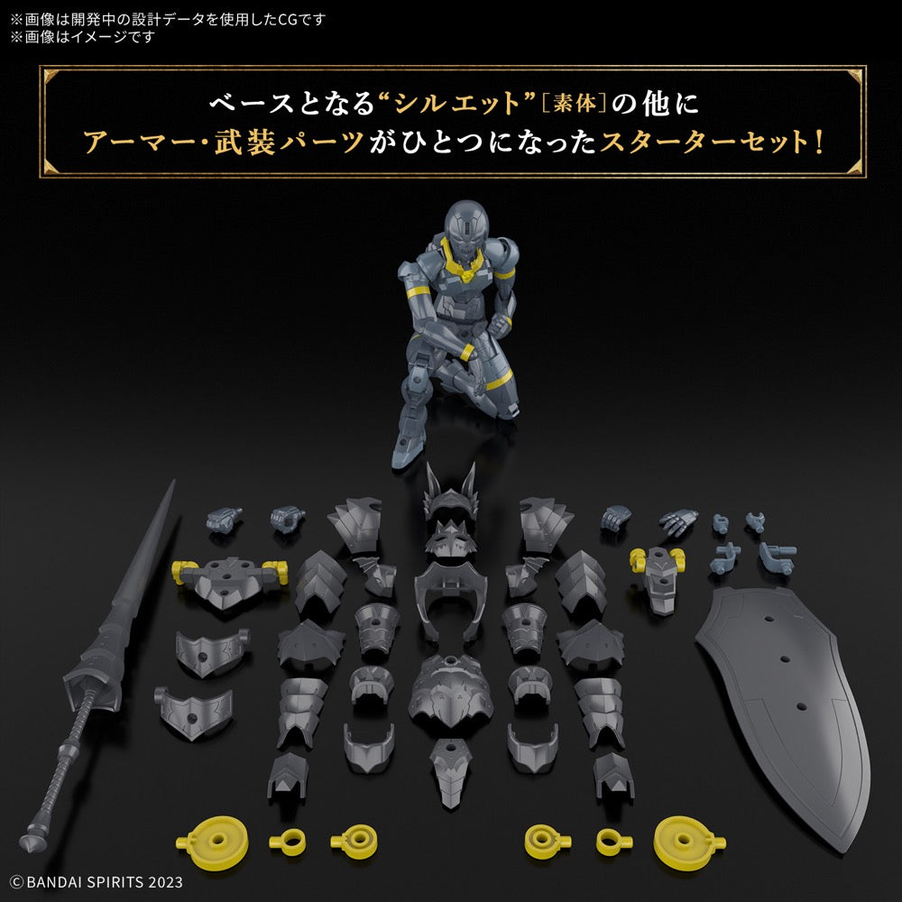 Bandai 5068587 Rosan Lancer 30MF 4573102685872
