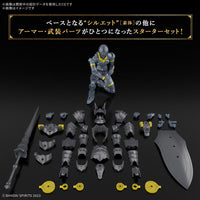 Bandai 5068587 Rosan Lancer 30MF 4573102685872