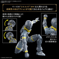 Bandai 5068587 Rosan Lancer 30MF 4573102685872