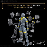 Bandai 5068587 Rosan Lancer 30MF 4573102685872